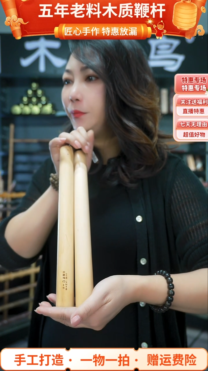 木手作木制雕刻品