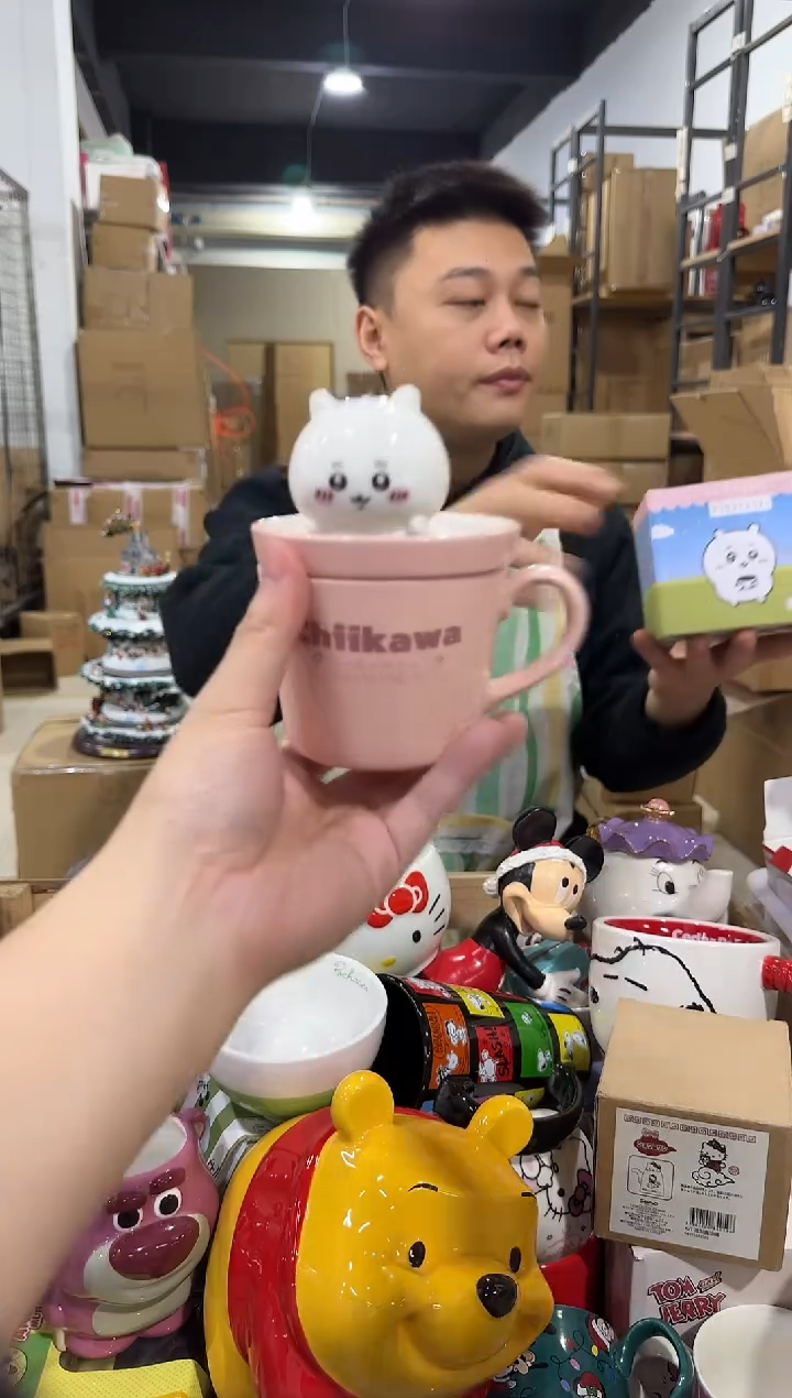 瓷片原盒吉伊带盖杯