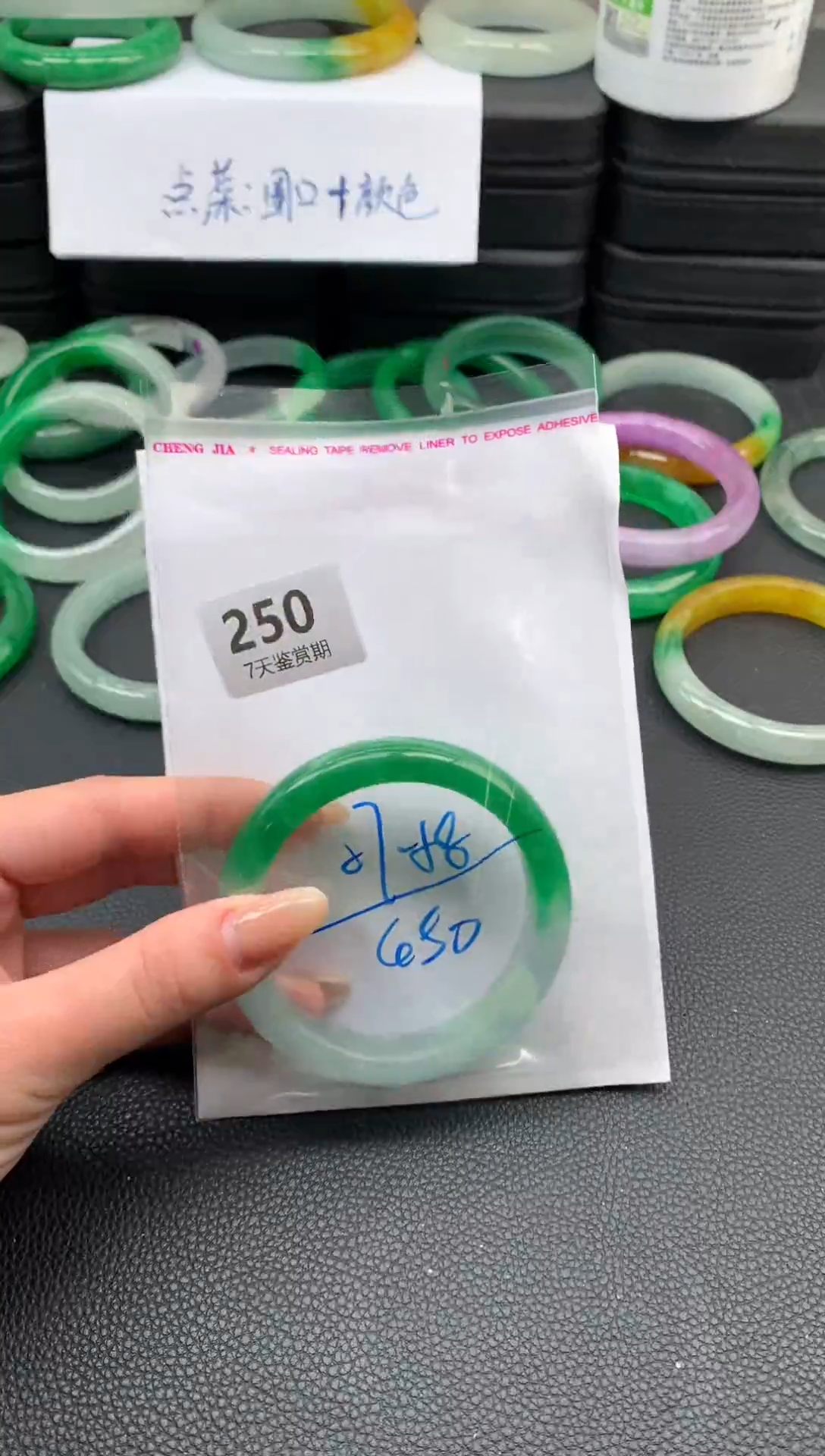 非金属无时尚手镯 所见即所得 七天鉴赏期