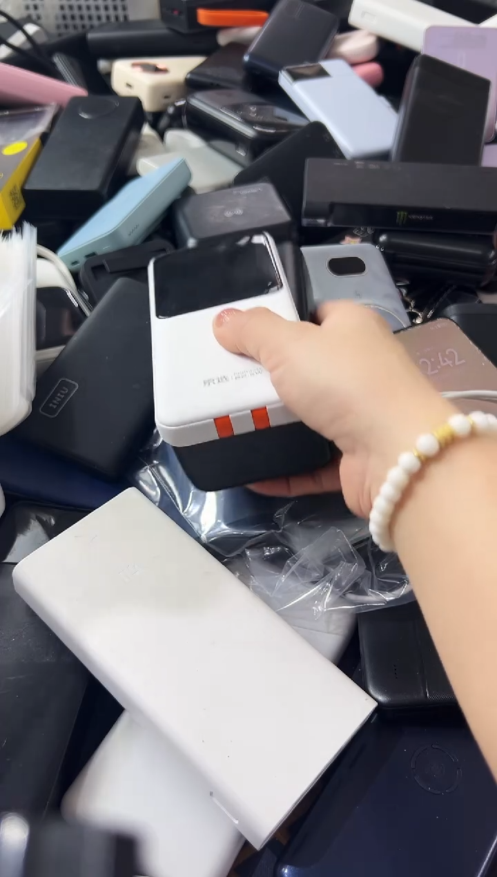 1m蓉*儿精品数码数据线 以直播间展示为主