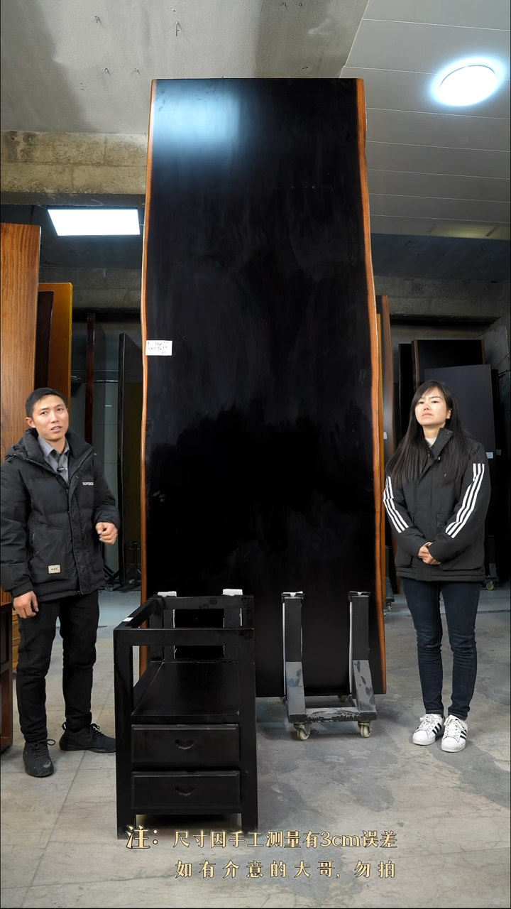 【闪购商品】木KY-597黑金木320*117*10