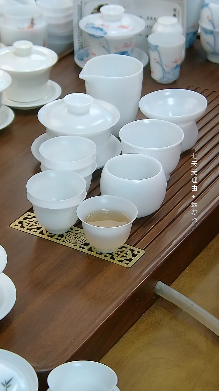 【闪购商品】34946644646644646