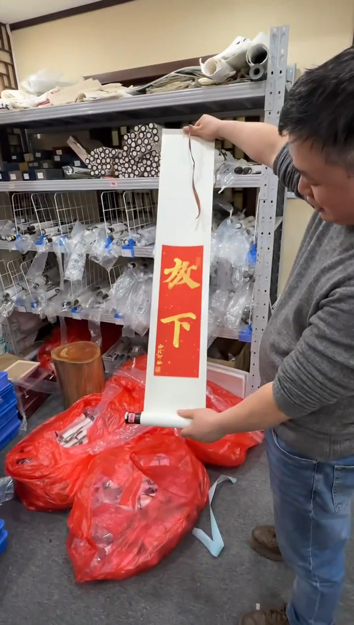 【闪购商品】青田石印石编号编号8195