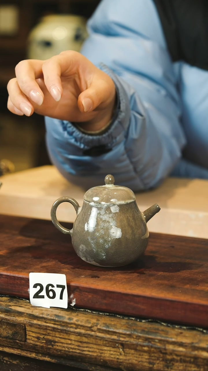 【闪购商品】瓷片微瑕见山北野见山北野