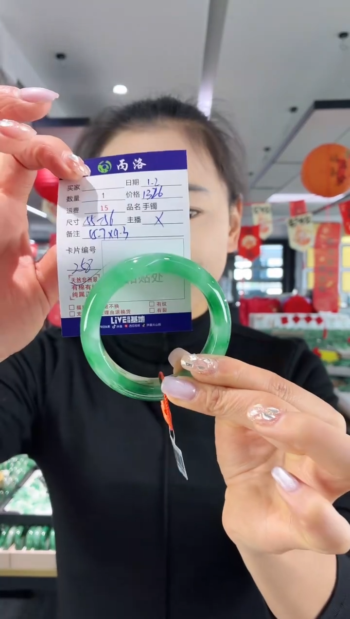 未镶嵌石英质玉手镯55-56