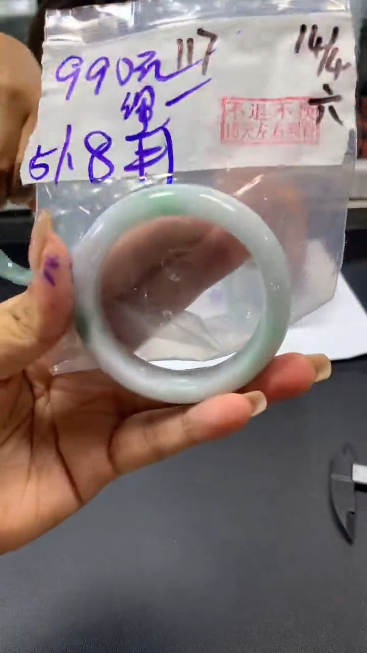 定制翡翠未镶嵌...........117