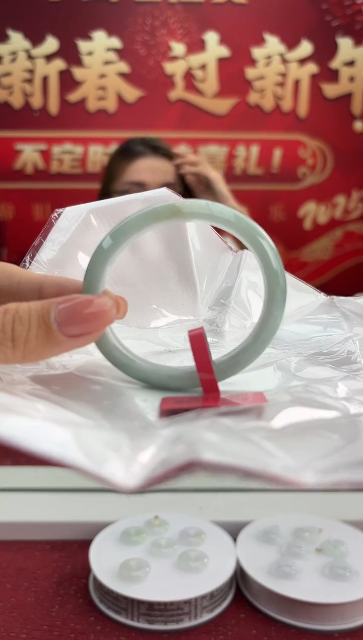 【闪购商品】翡翠手镯（贵妃镯）未镶嵌11手镯