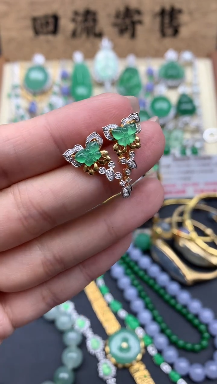 【闪购商品】翡翠耳饰18K金镶嵌417-中国好珍宝