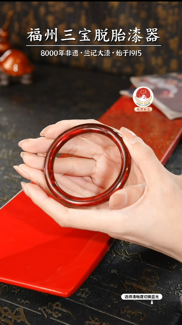 【闪购商品】大漆漆器 许德越老师制赤宝砂手镯内径60