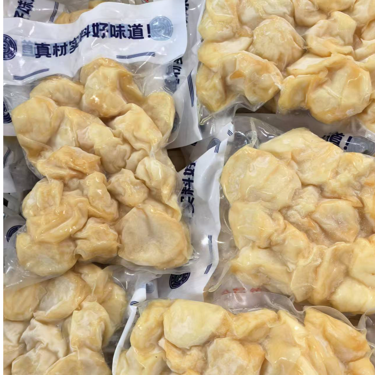 金莎鱼腐（500g/包） 新鲜现做 福建厦门 顺丰包邮精品