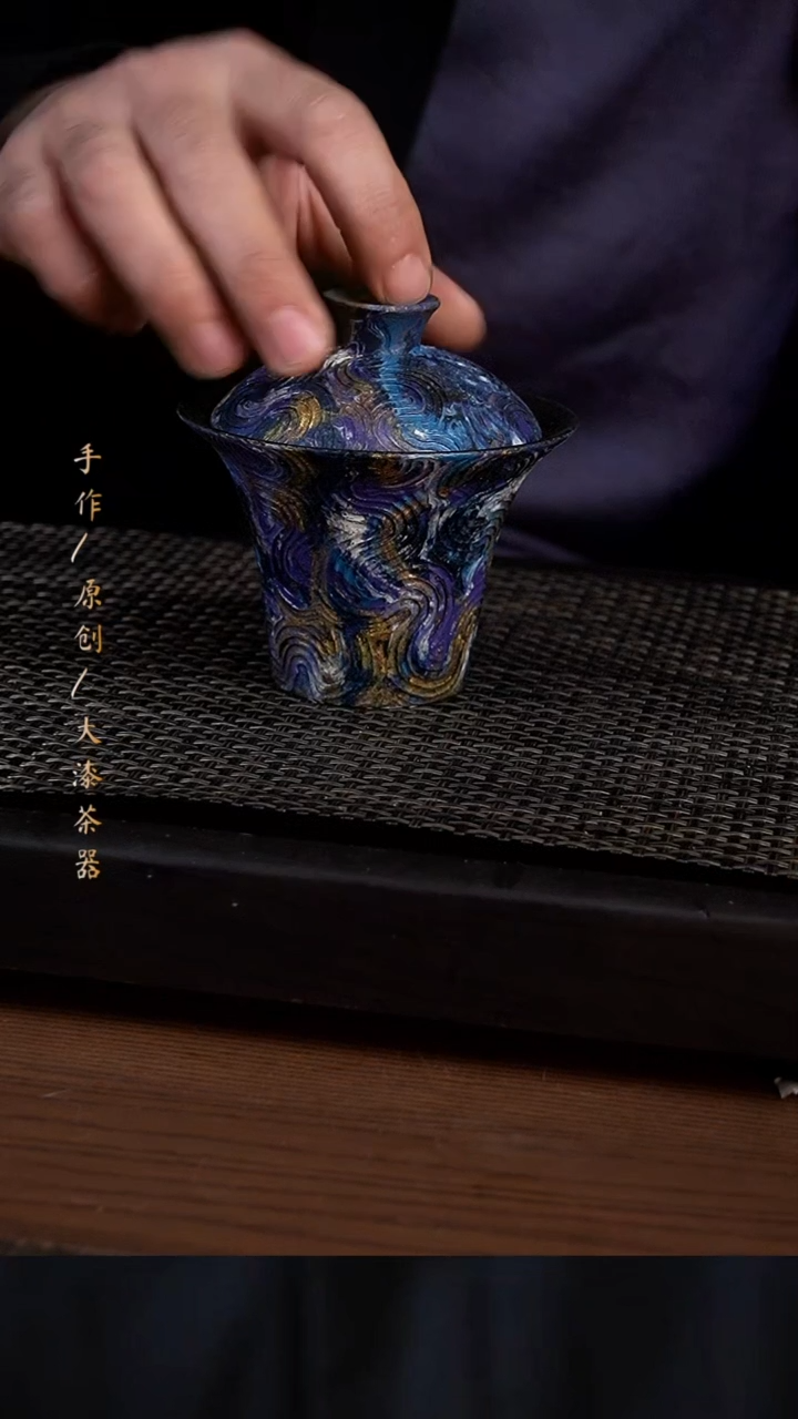 大漆盖碗823小康茶器