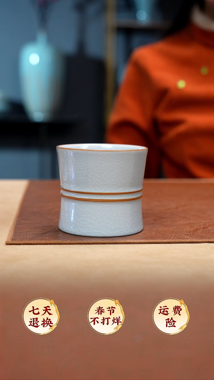【闪购商品】月白支钉双线束腰杯高款二级品
