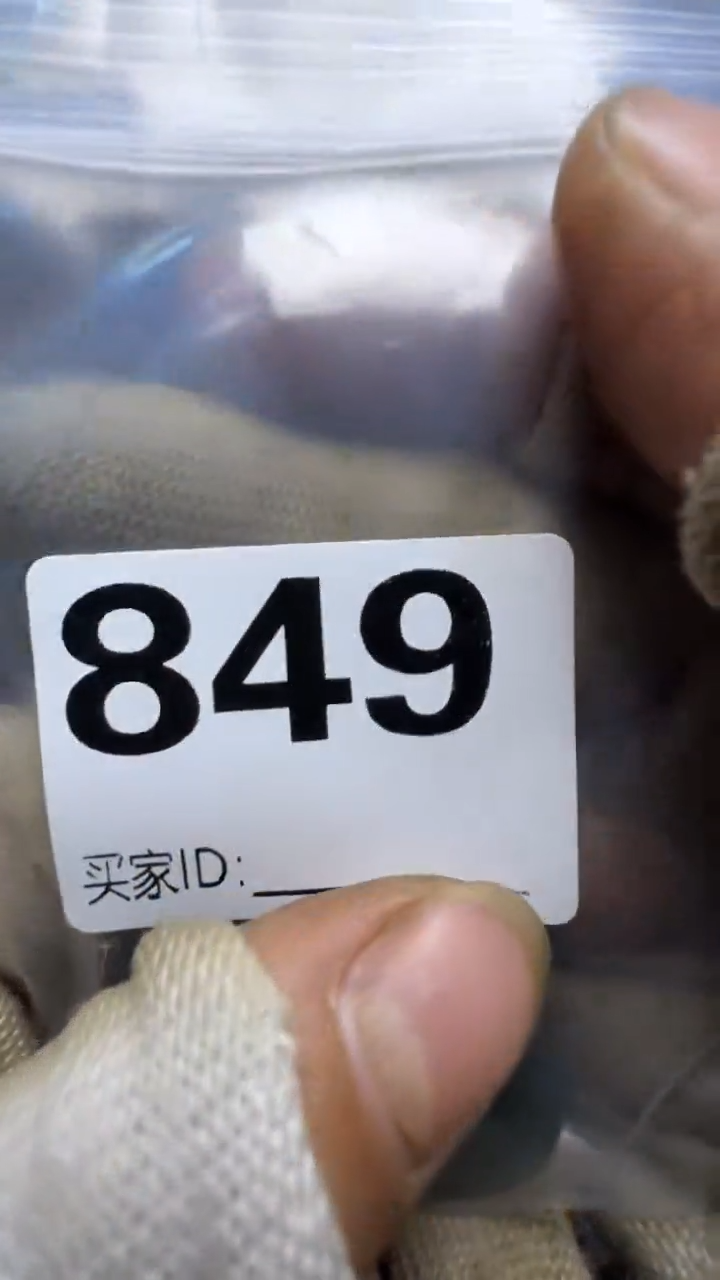 锦*佳合创意屋专属链接
