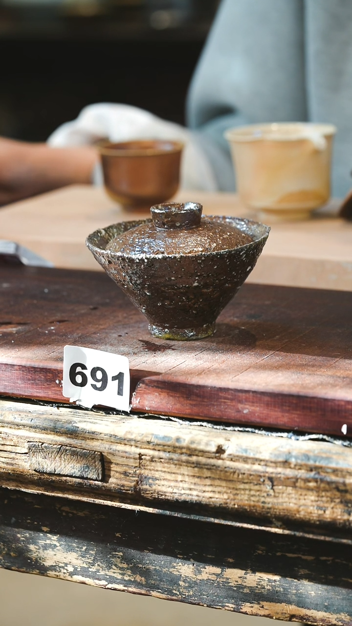 【闪购商品】瓷片见山北野见山北野