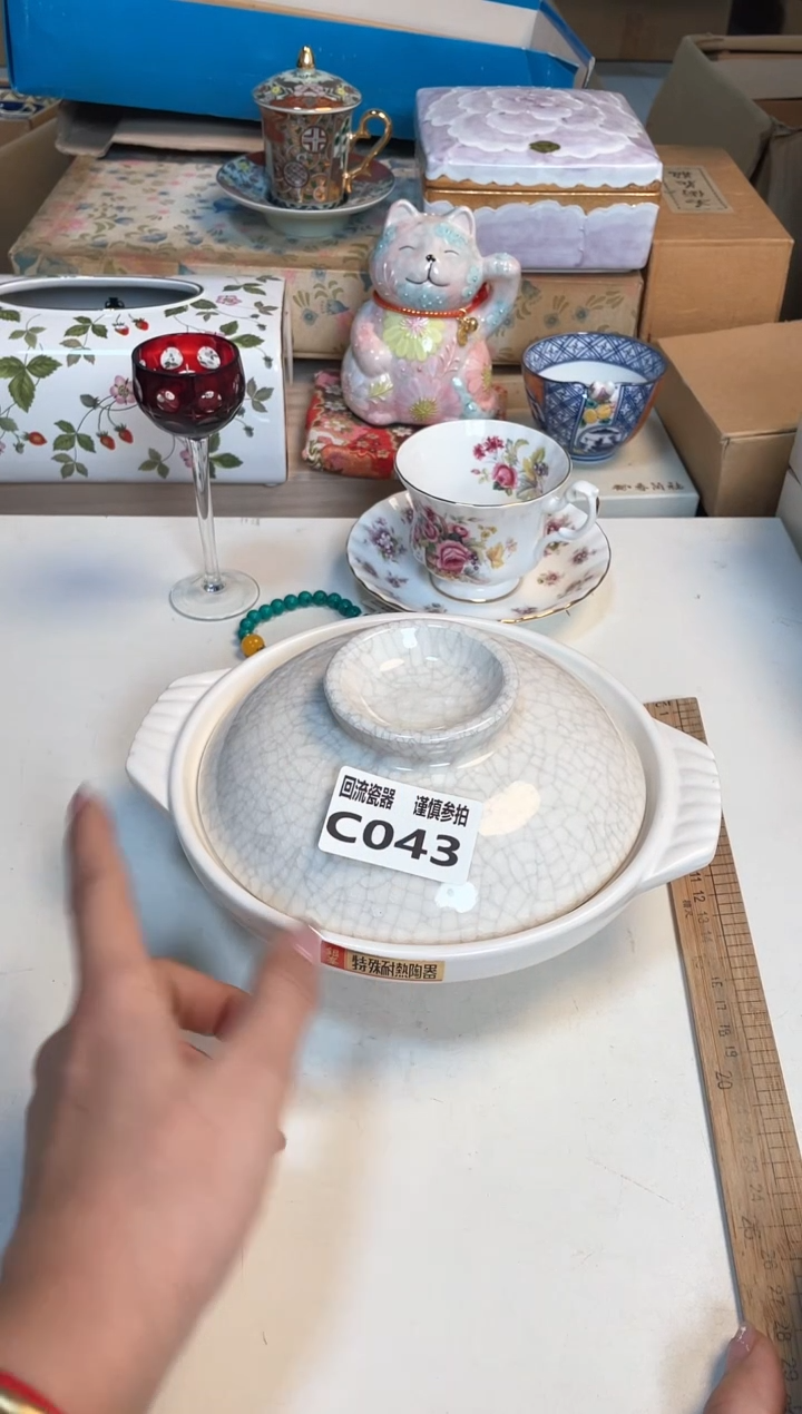 【闪购商品】闪购闪购闪购闪购