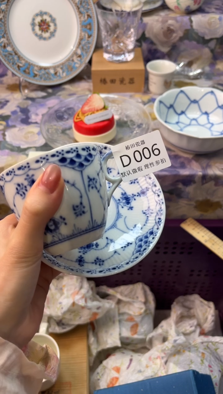 瓷片K****?瓷片瓷片      D  006