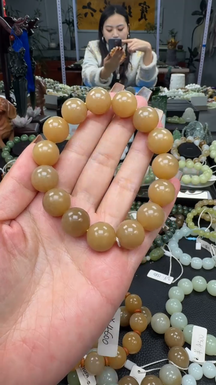 未镶嵌手串和田玉新疆且末金山黄金糖卡15