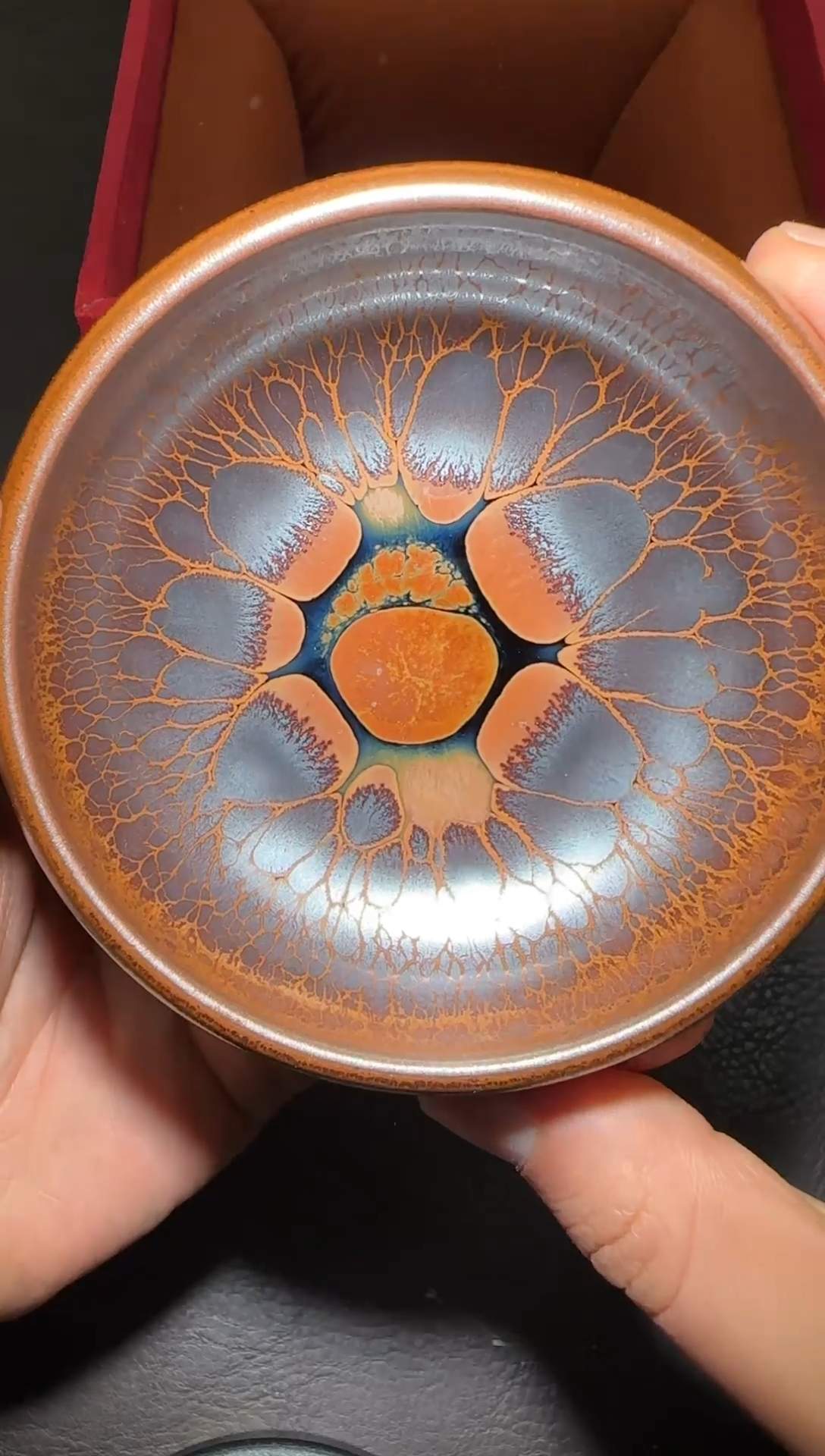 茶盏132号黄涛火莲