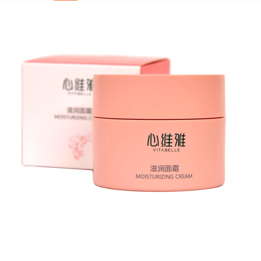 无限极心维雅滋润面霜