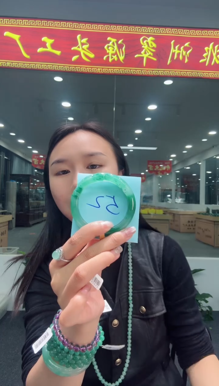 【闪购商品】石英质玉手镯未镶嵌天然A货 非洲翠 手镯（单品）