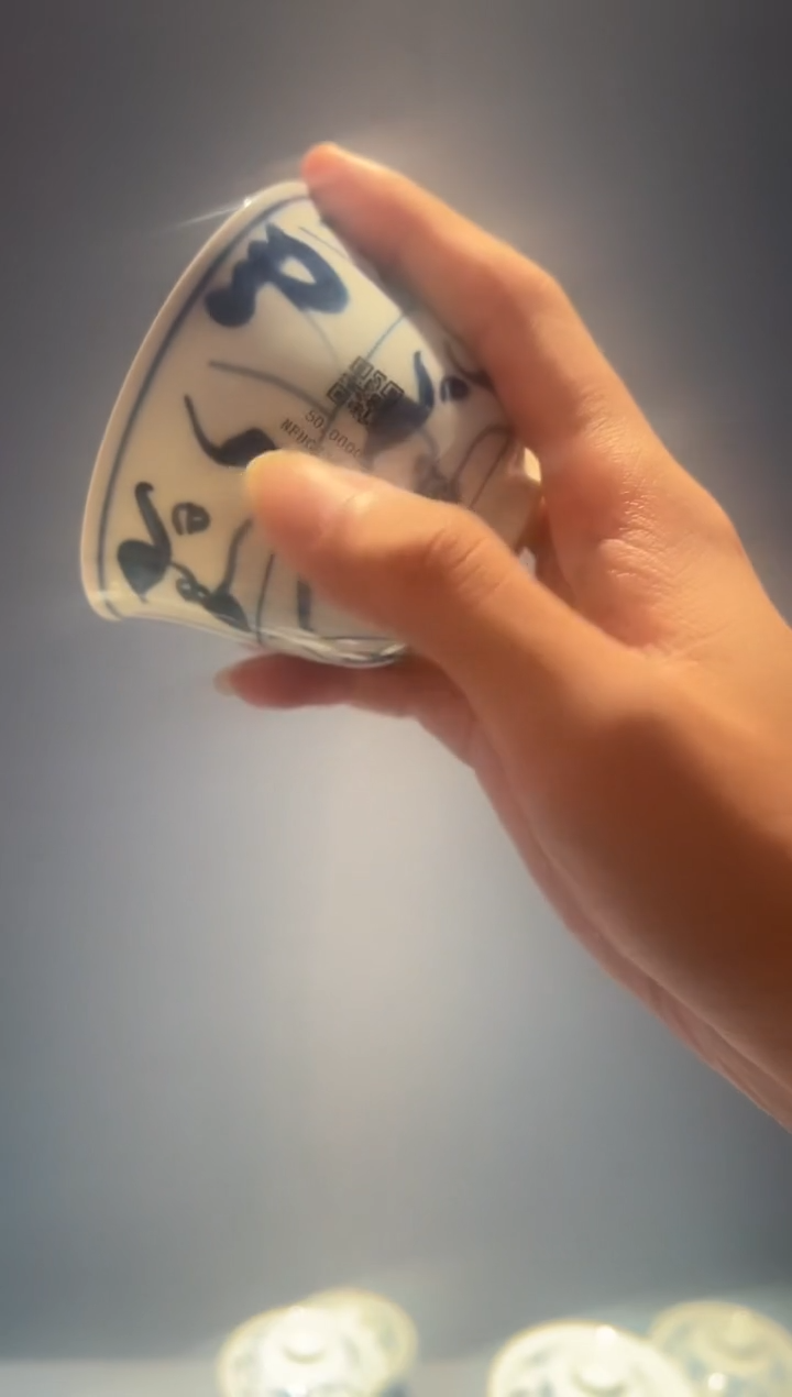 景德镇宁封窑陶瓷