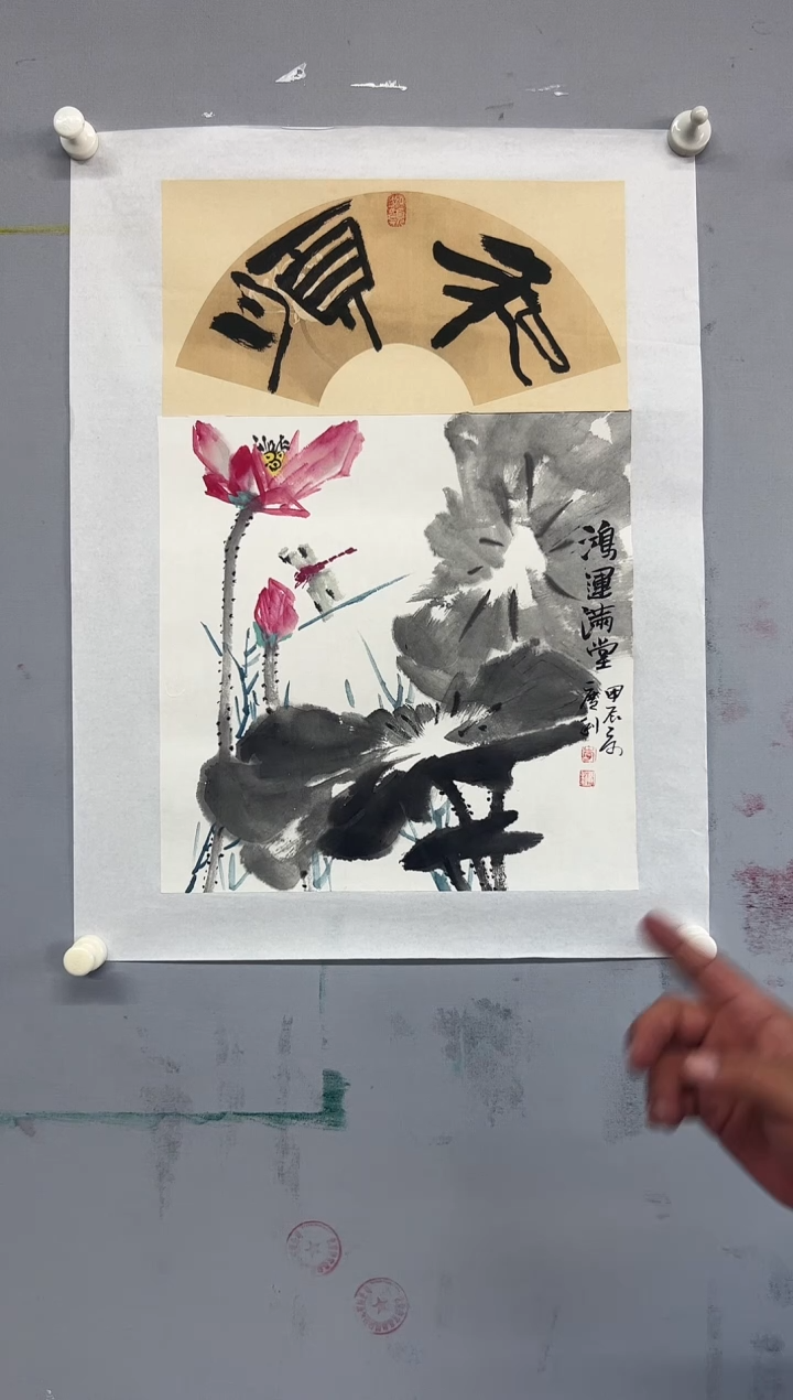 国画李广利花鸟1.5平尺