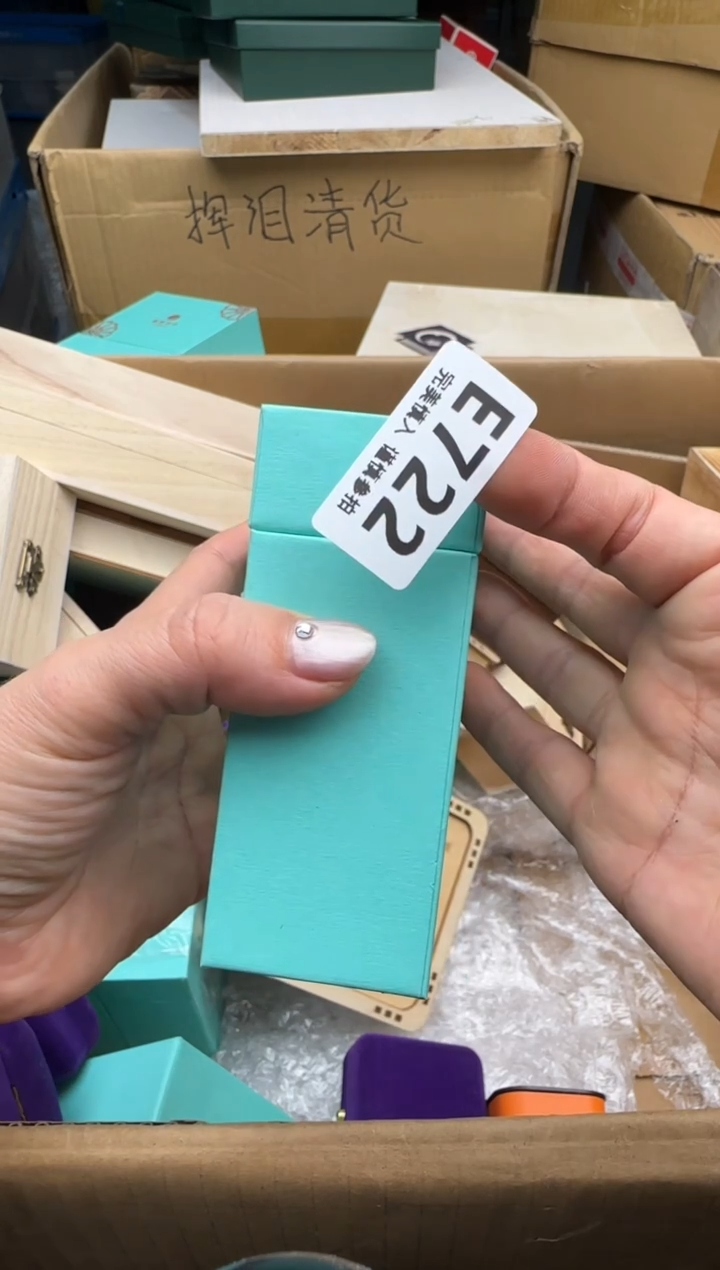 瓷片用****3722回流瓷器 默认微瑕