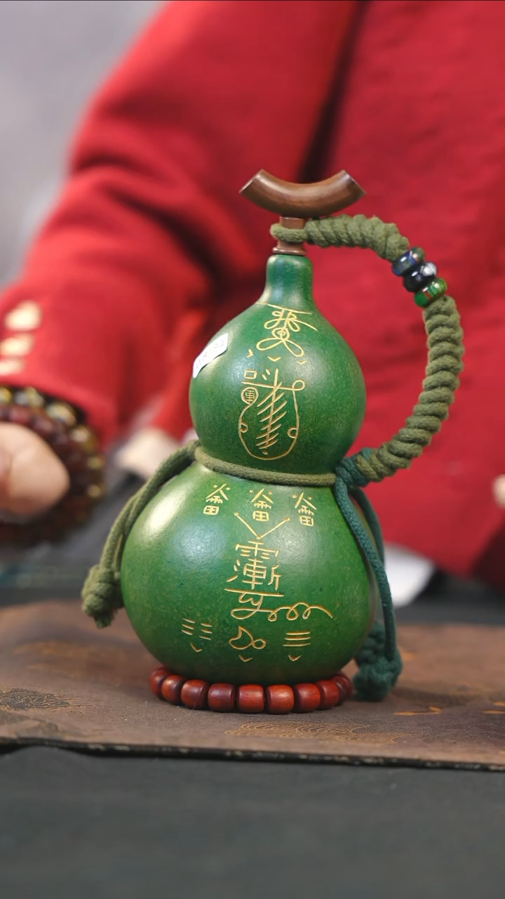 【闪购商品】WB184大漆酒葫芦不包手串及旋转底座