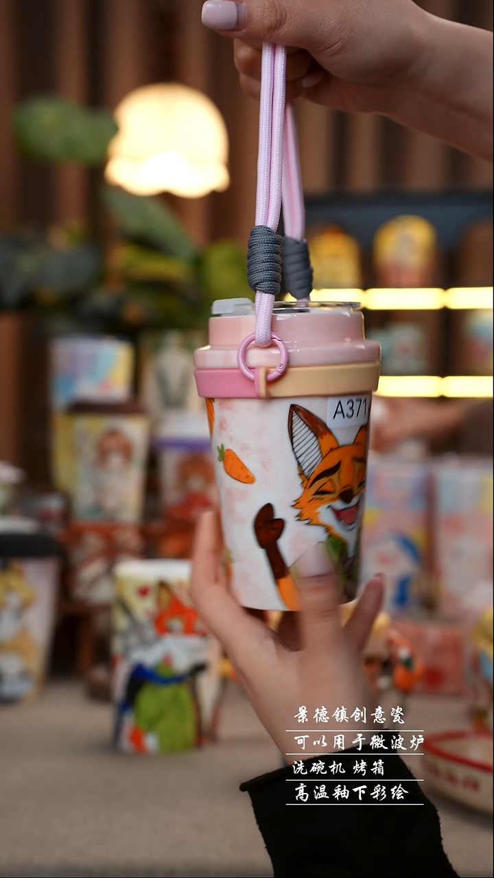 疯狂动物城手拎杯景德镇陶瓷手工手绘创意瓷设计师款