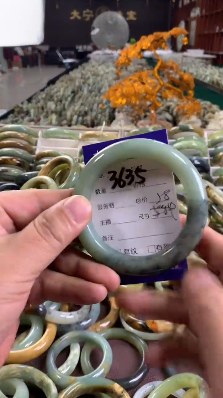 未镶嵌蛇纹石玉手镯3635