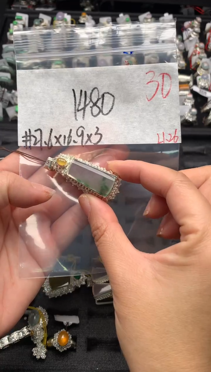 【闪购商品】定制翡翠未镶嵌毛货需精细抛光拍一发一