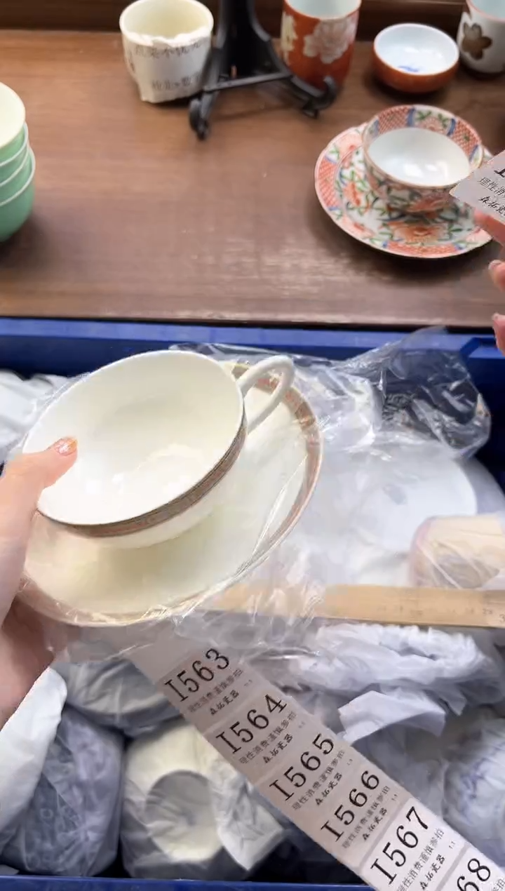 【闪购商品】瓷片----------I562