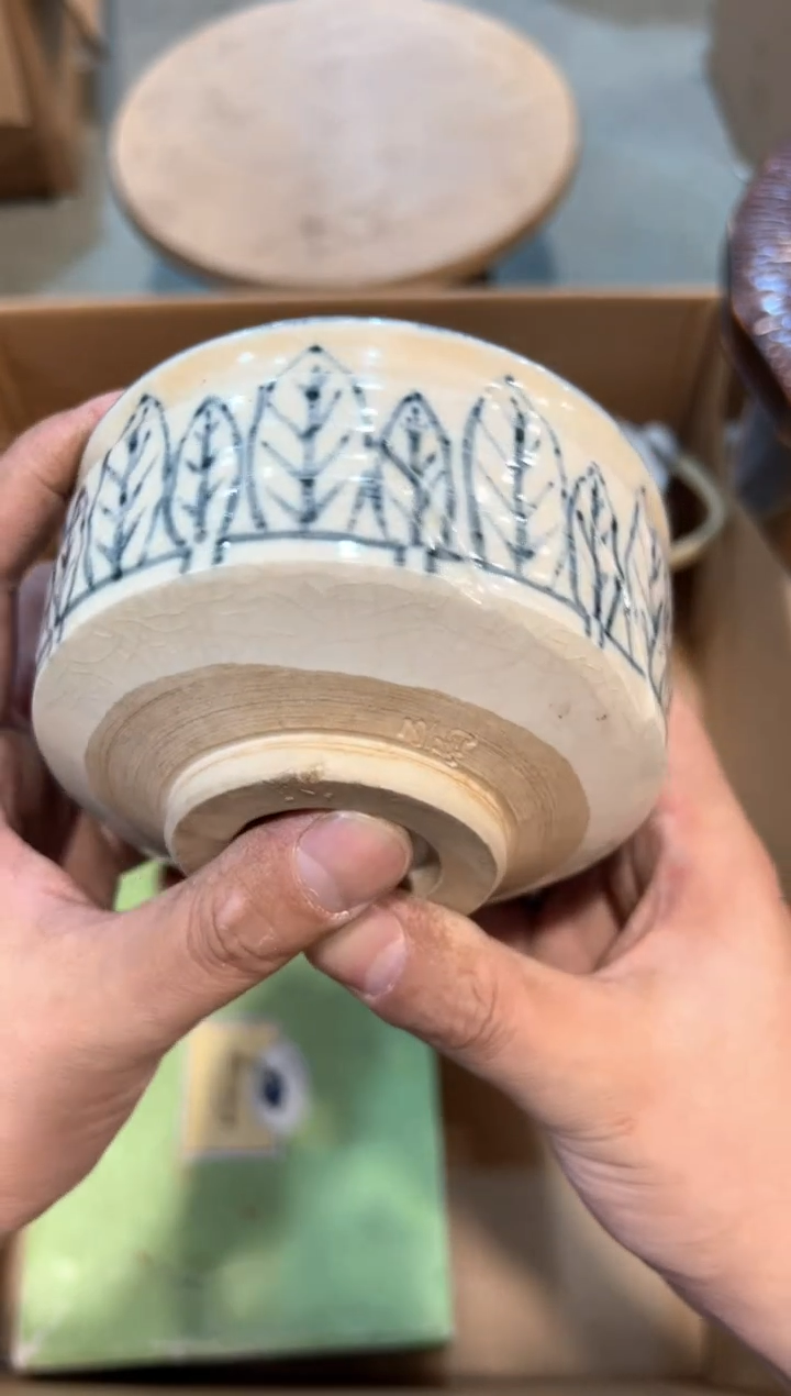 A1823中古瓷器 茶器周边/