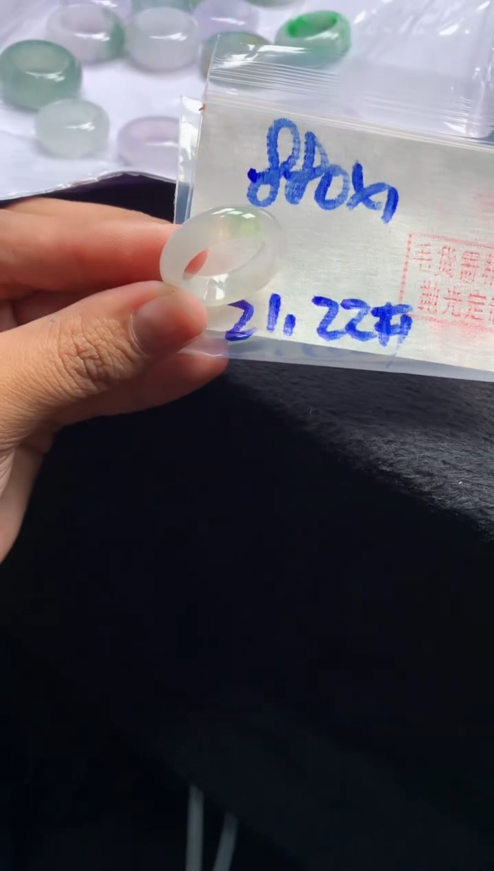【闪购商品】定制翡翠未镶嵌戒圈#880元-毛货需精细抛光