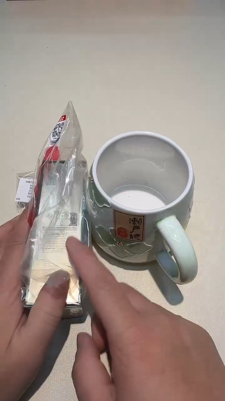 瓷片如图所示AAAAAAAAAAA243