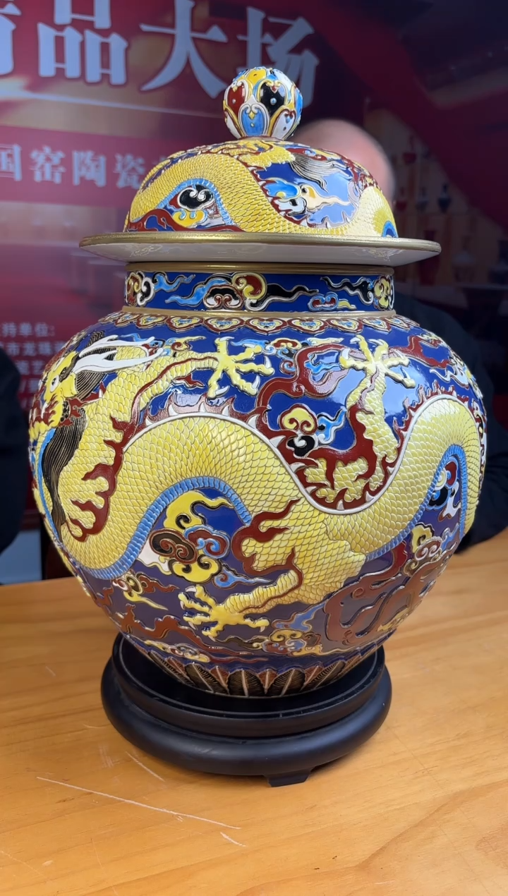 摆件瓷瓷立方&官家国窑专场-50