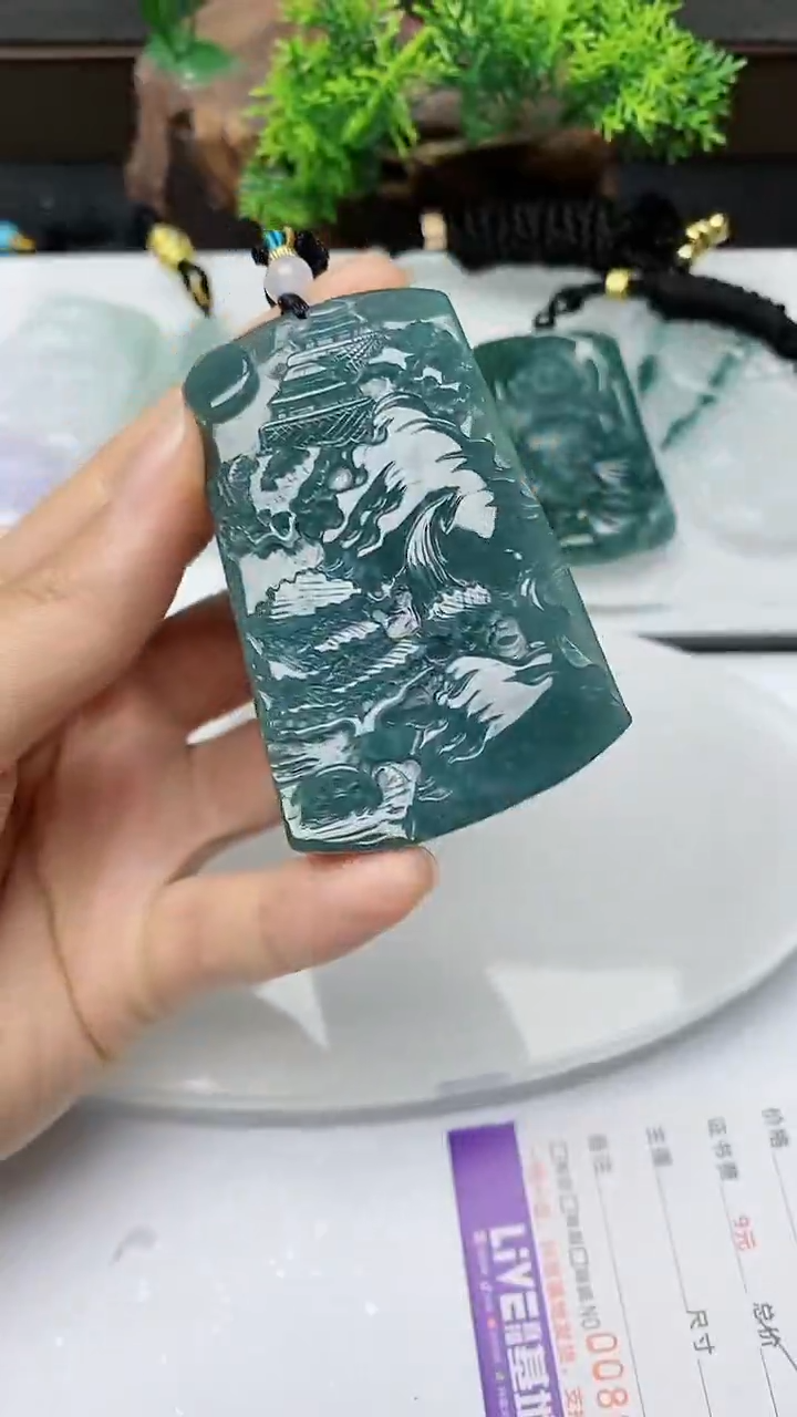【闪购商品】翡翠颈饰未镶嵌        