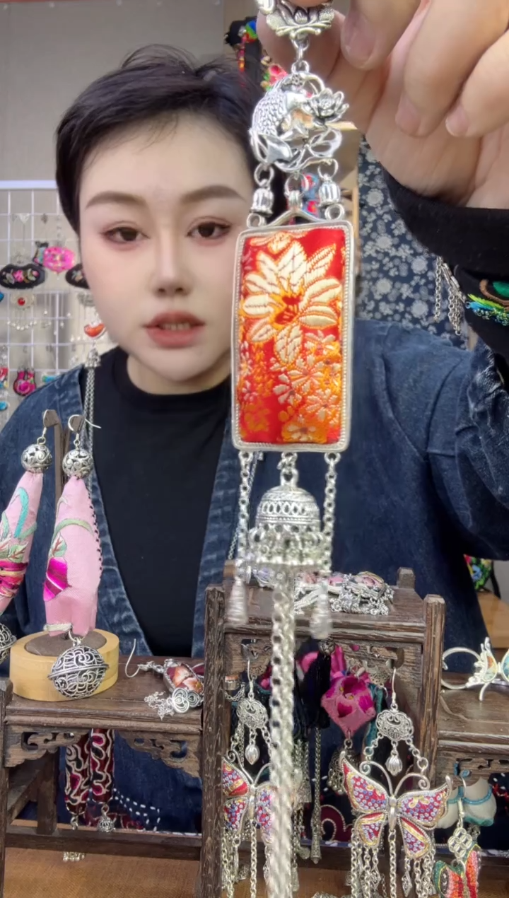 【闪购商品】刺绣纯手工苗绣非遗压襟