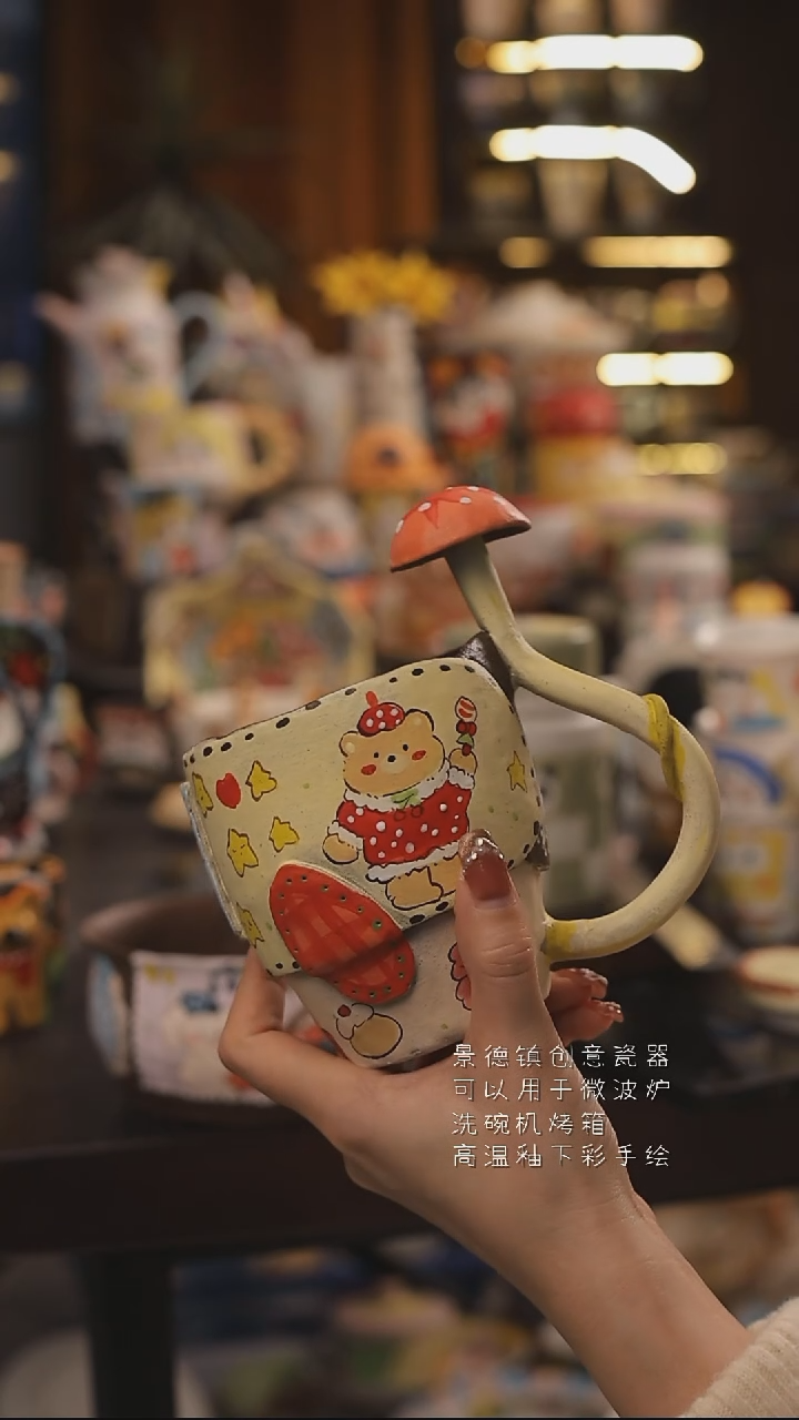 景德镇釉下彩绘设计师款式陶瓷