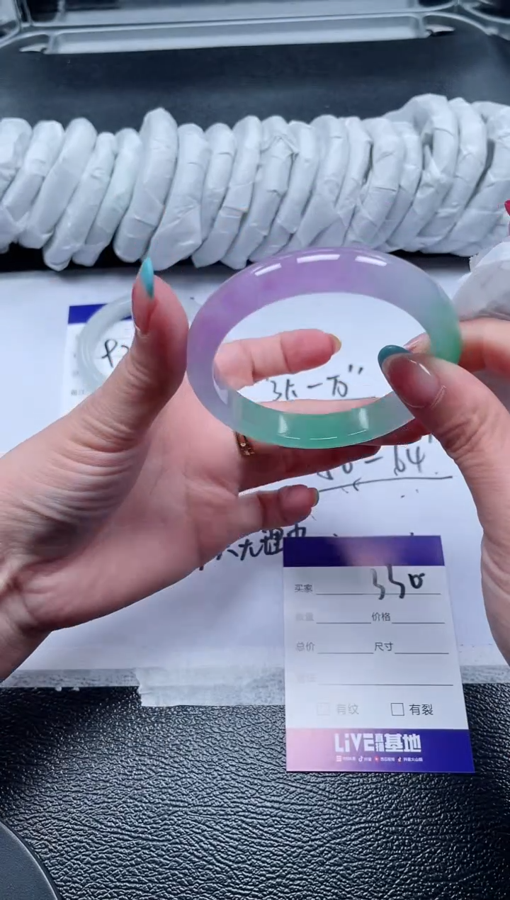 330所见即所得秒拍秒付5859