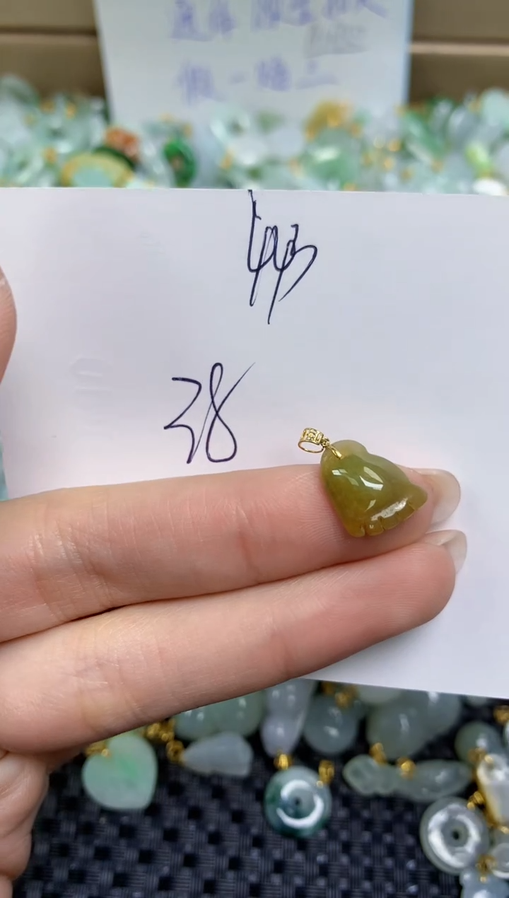 【闪购商品】翡翠颈饰18K金镶嵌天然缅甸A货翡翠