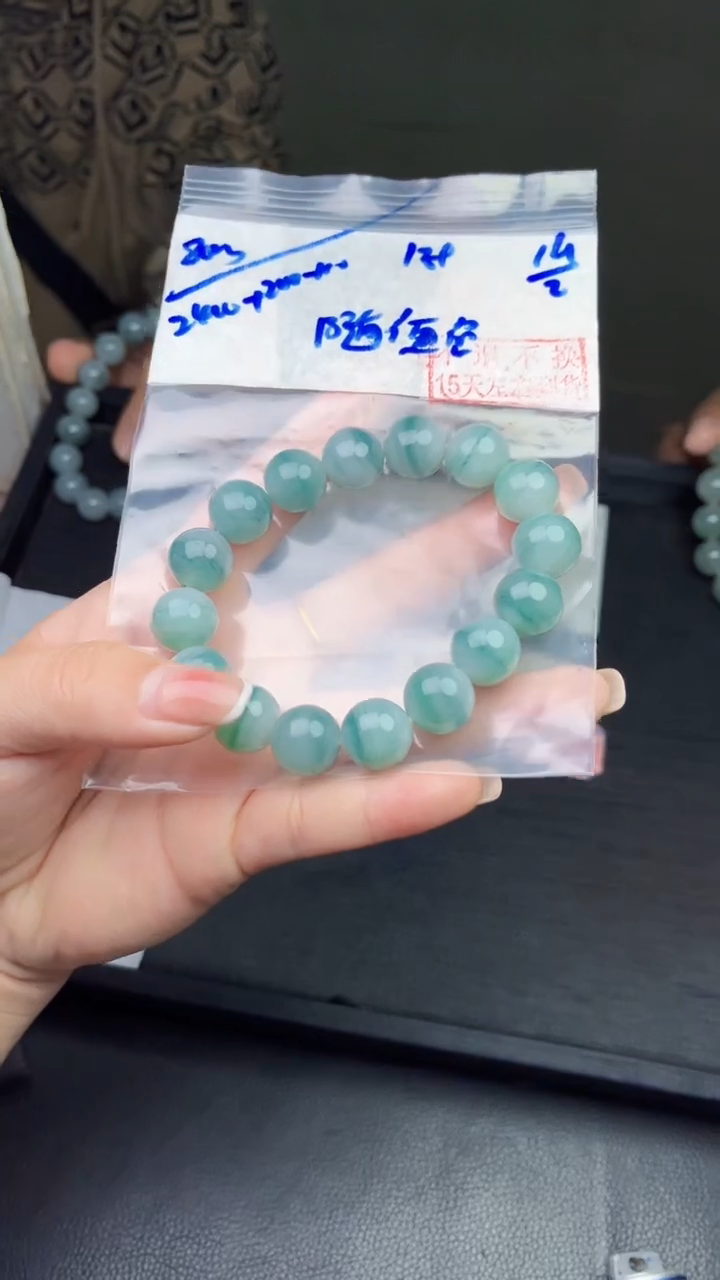 【闪购商品】定制翡翠未镶嵌毛货需精细抛光拍一发一