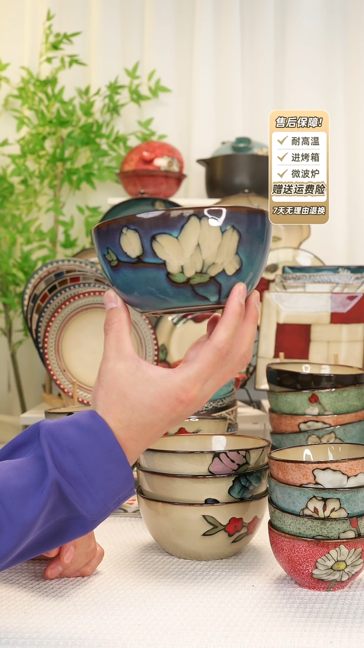 【闪购商品】2只装6 寸面碗1111111111