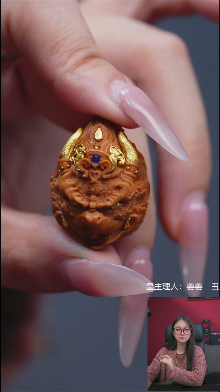 手串/手链橄榄核2.4三疯镶嵌大鹏鸟单颗