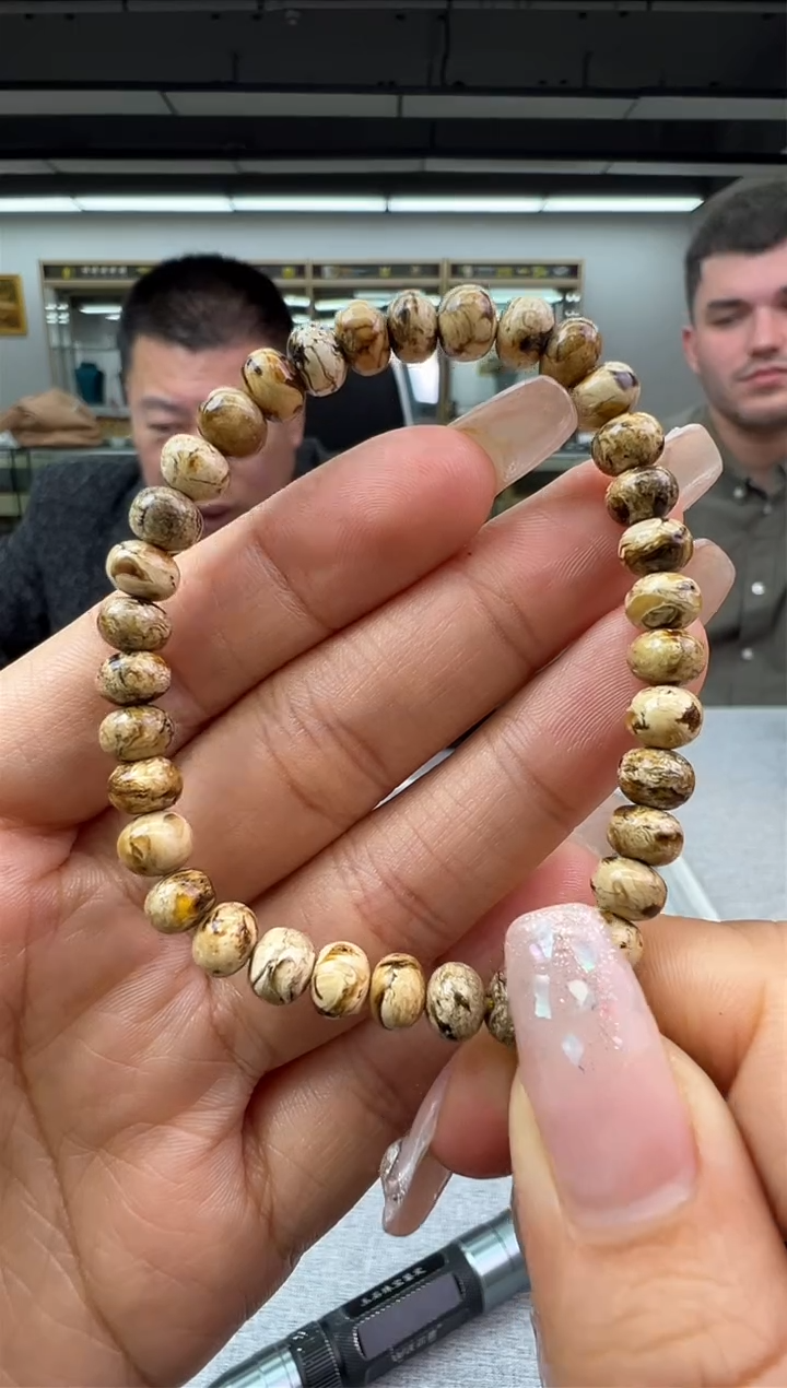 【闪购商品】琥珀手链未镶嵌83秒拍号