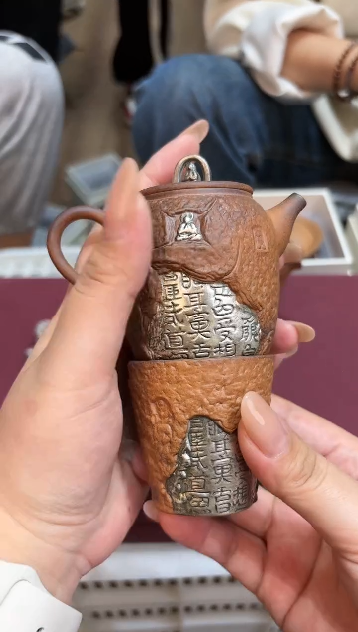 【闪购商品】@@@GH1701+GH2038