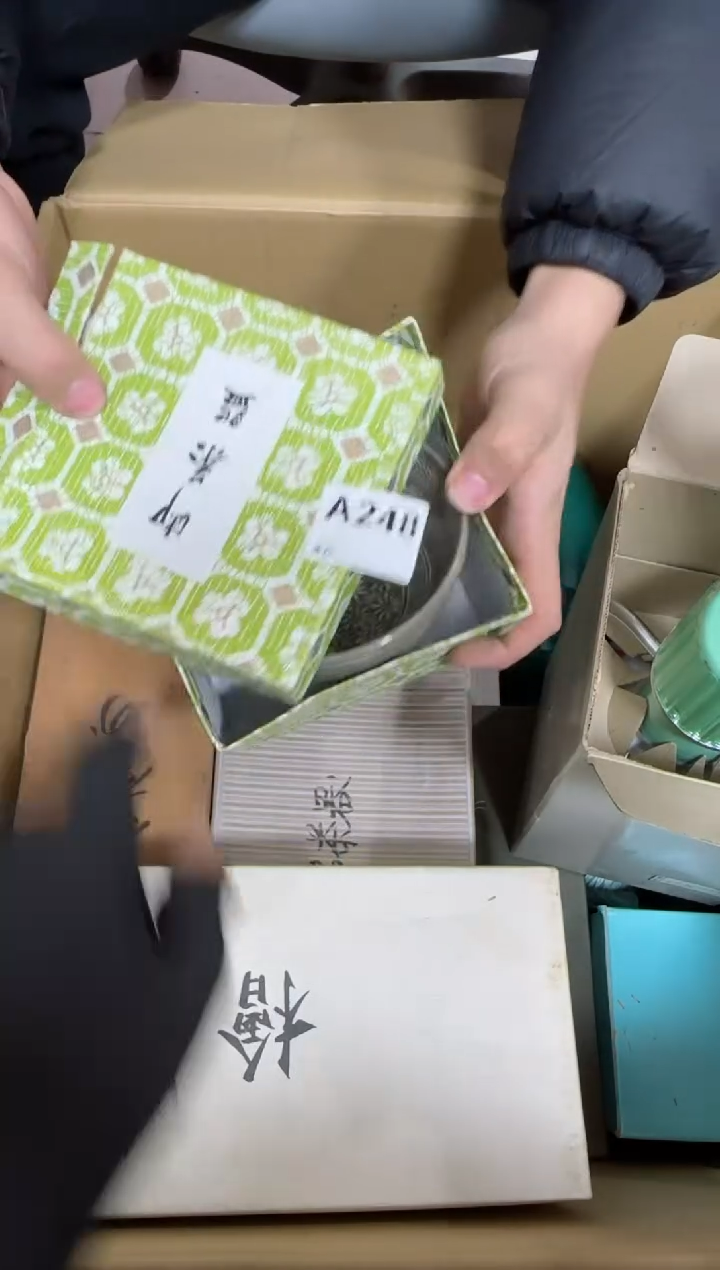 【闪购商品】瓷片248单品单价.谨慎购买