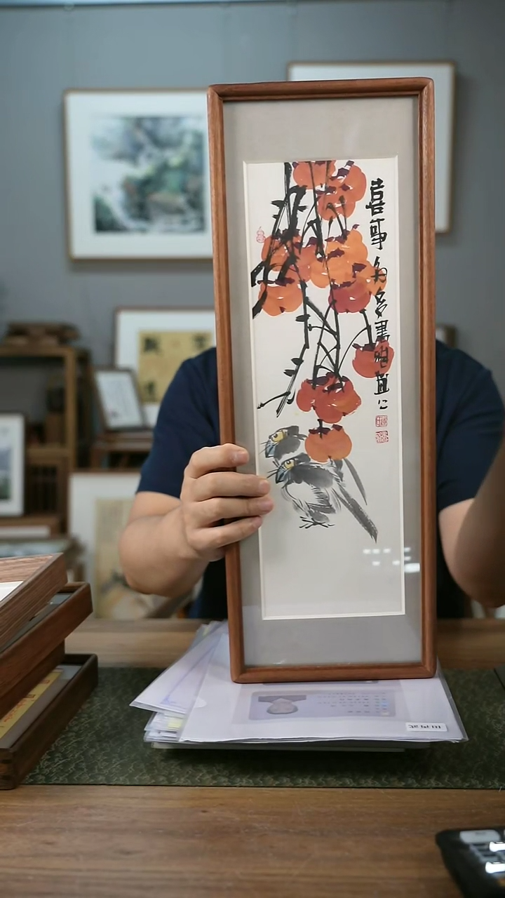 书法手书/绘同款作品-协会会员老师