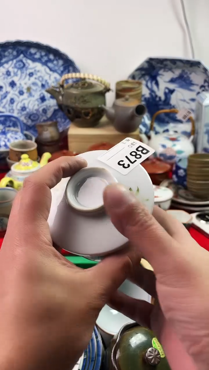 瓷片向*7777777777 B873