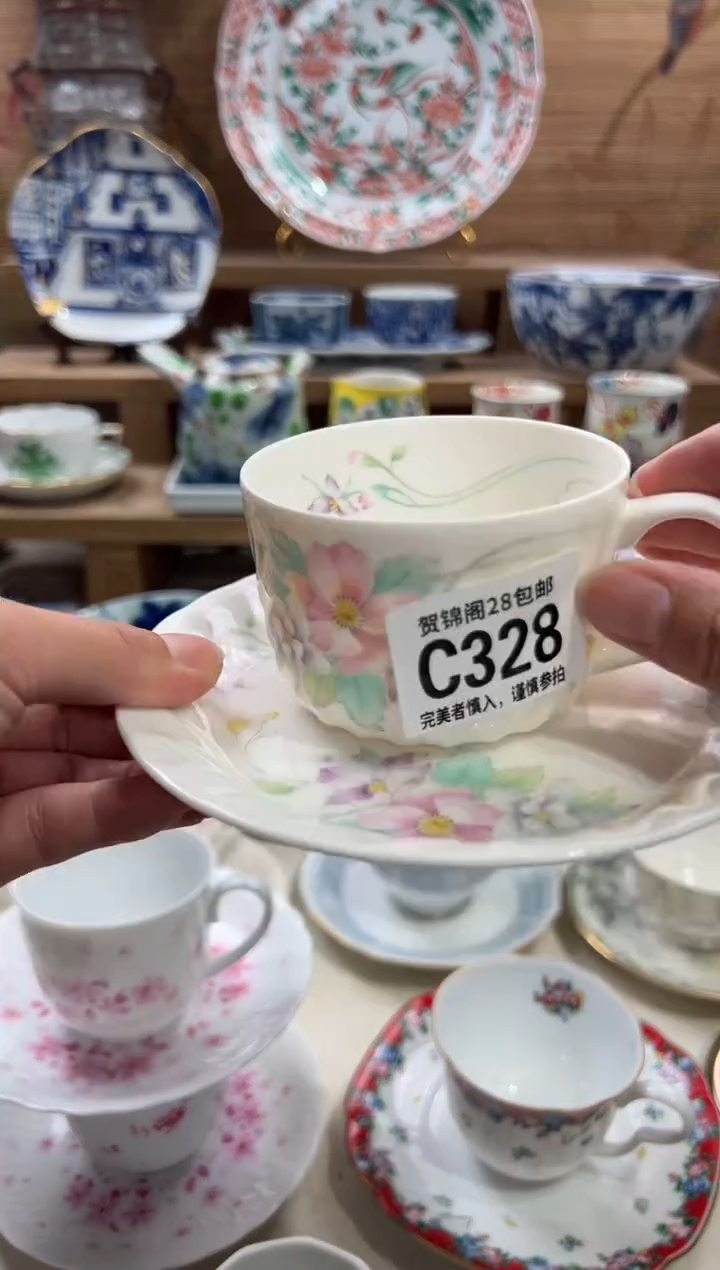 瓷片往****️       C328
